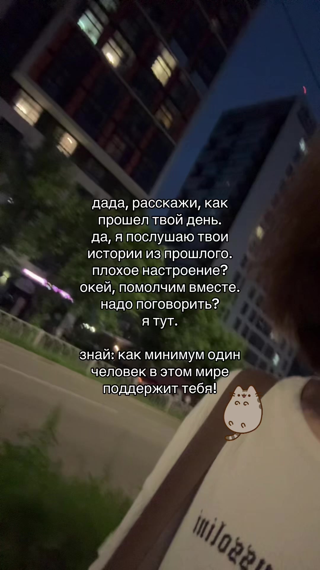 @тгк: cowxrd