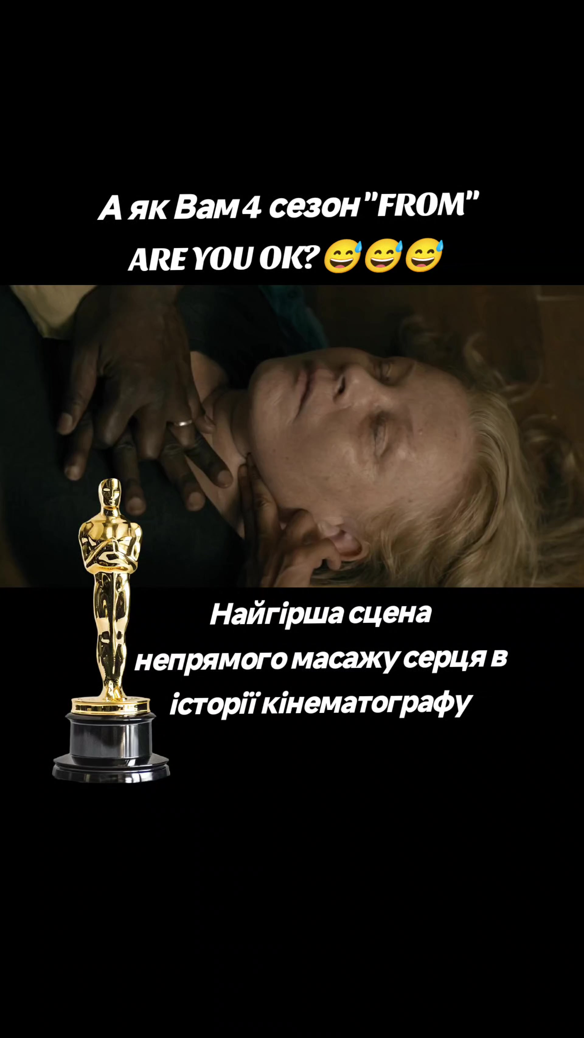 @ГЛЯДАЧ