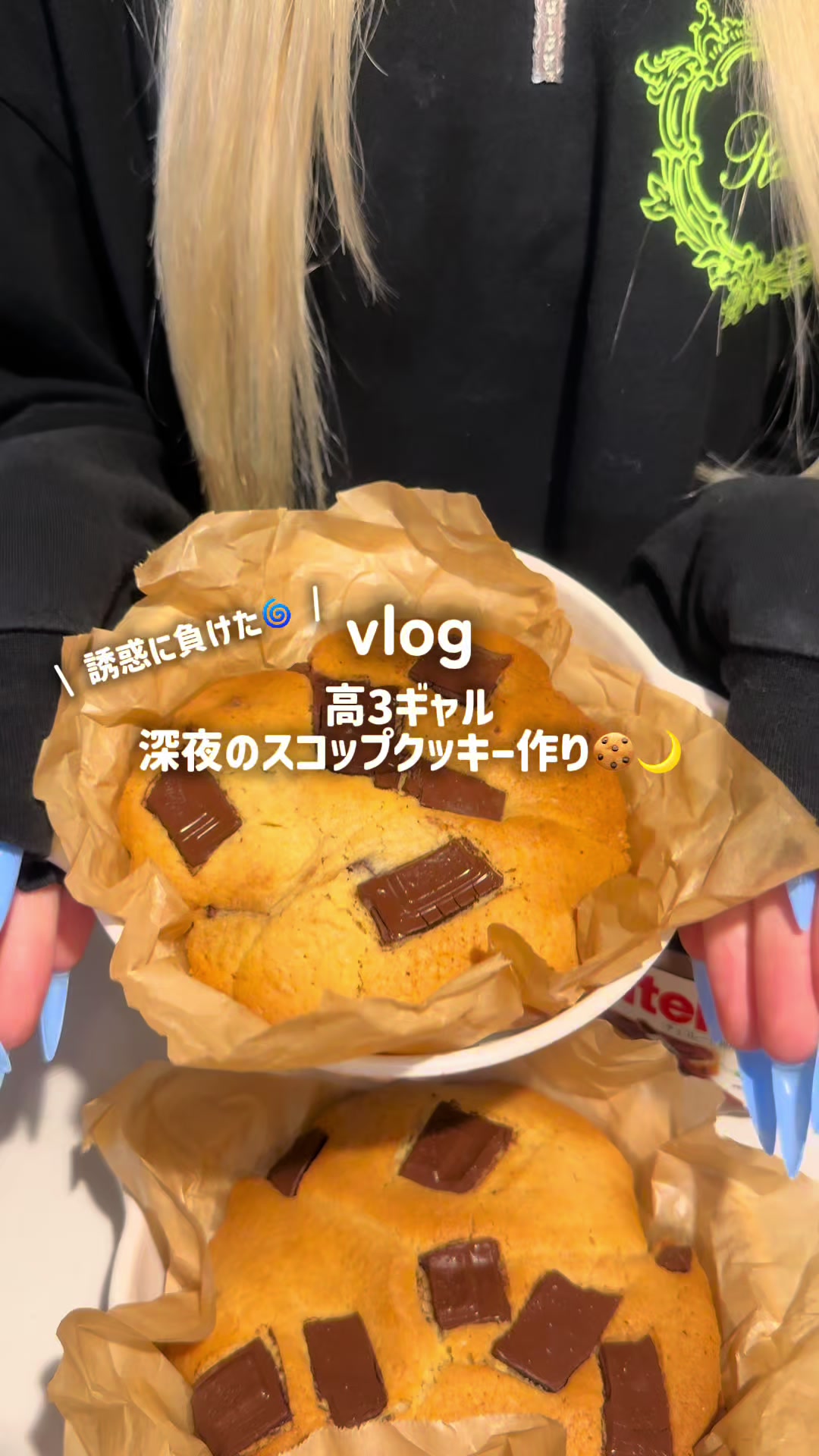 @くうごはん