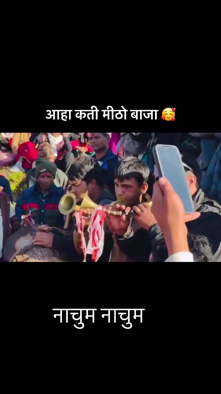 @गीत संगीत