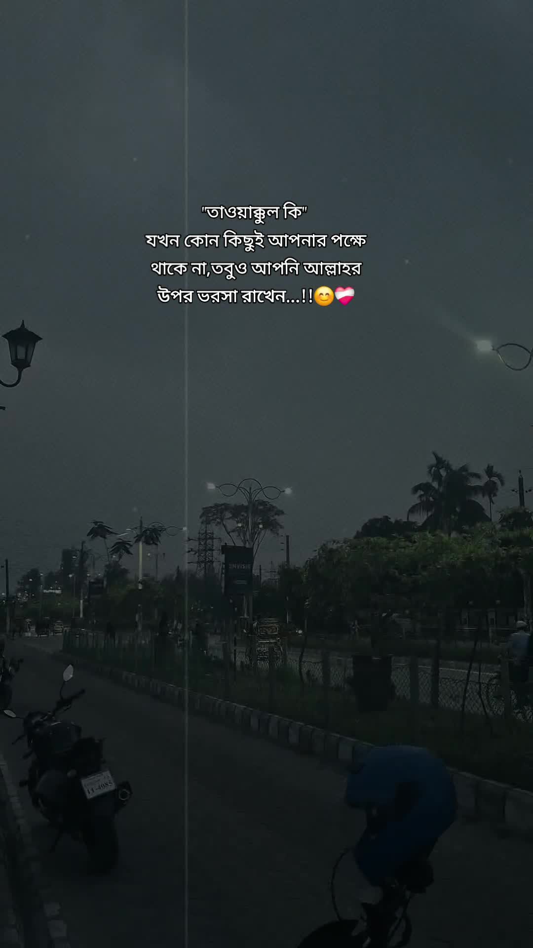 @rafia_kabir