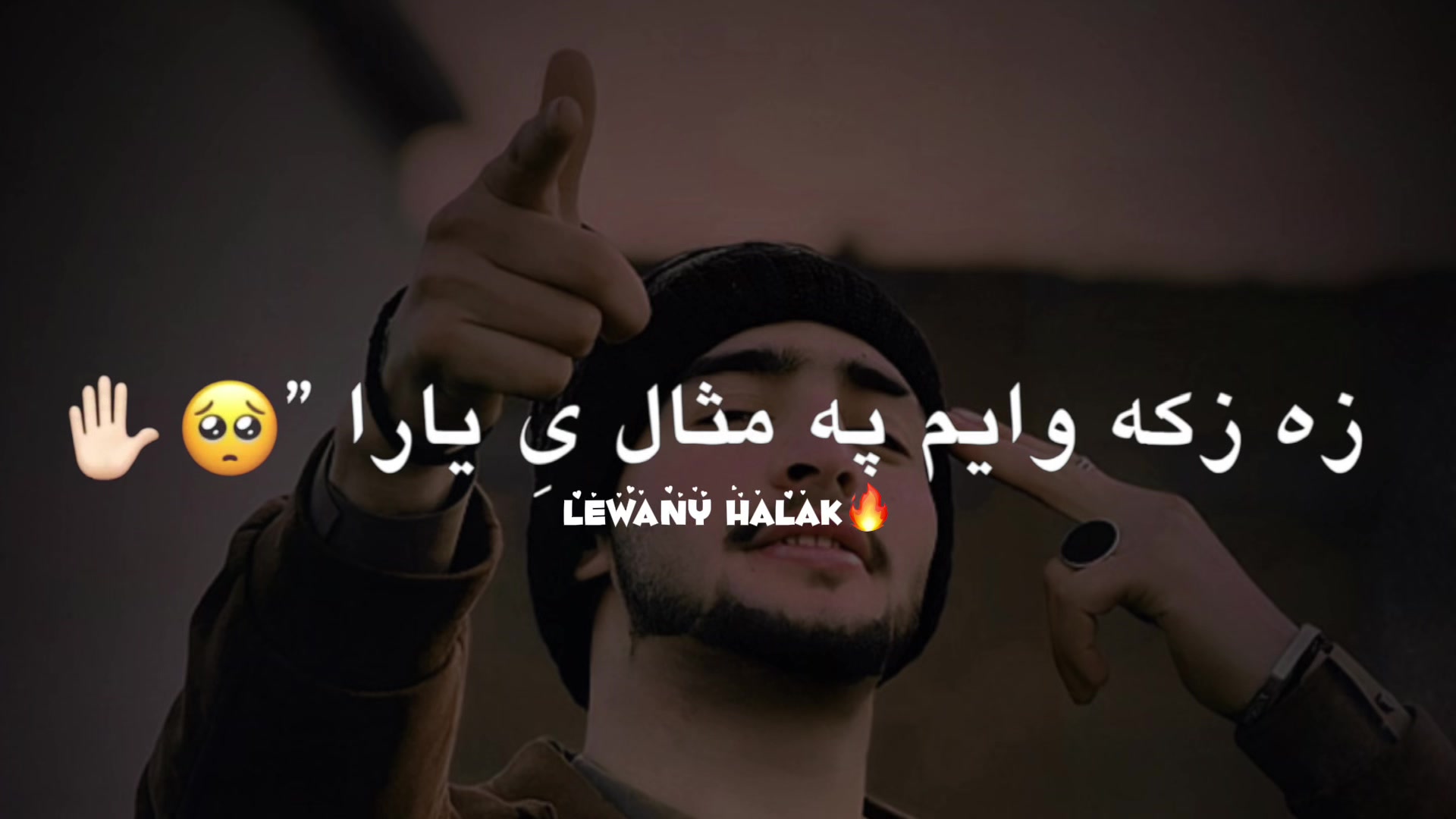 @🔥lewany halak🤫