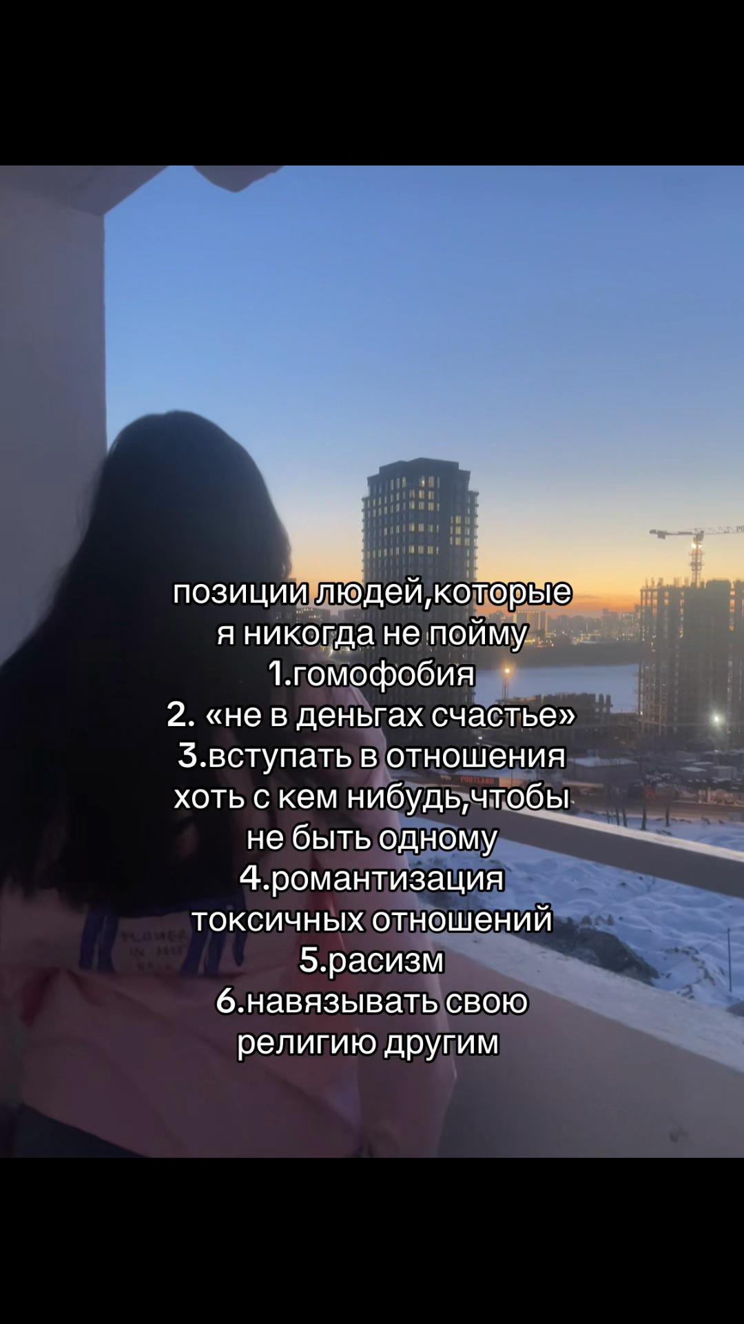 @masha yaya