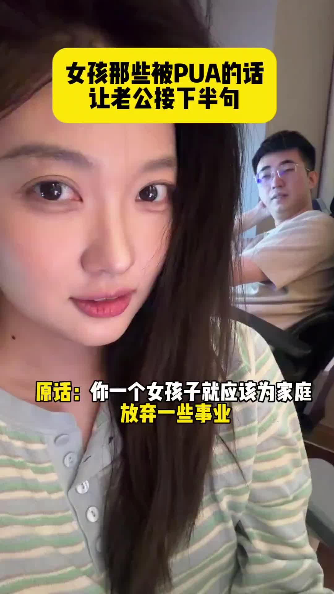 @牟牟刘啊