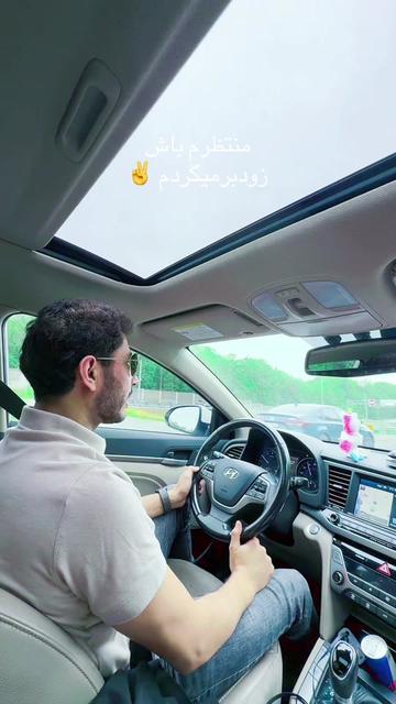 @Shoaib Ibrahimi 1987