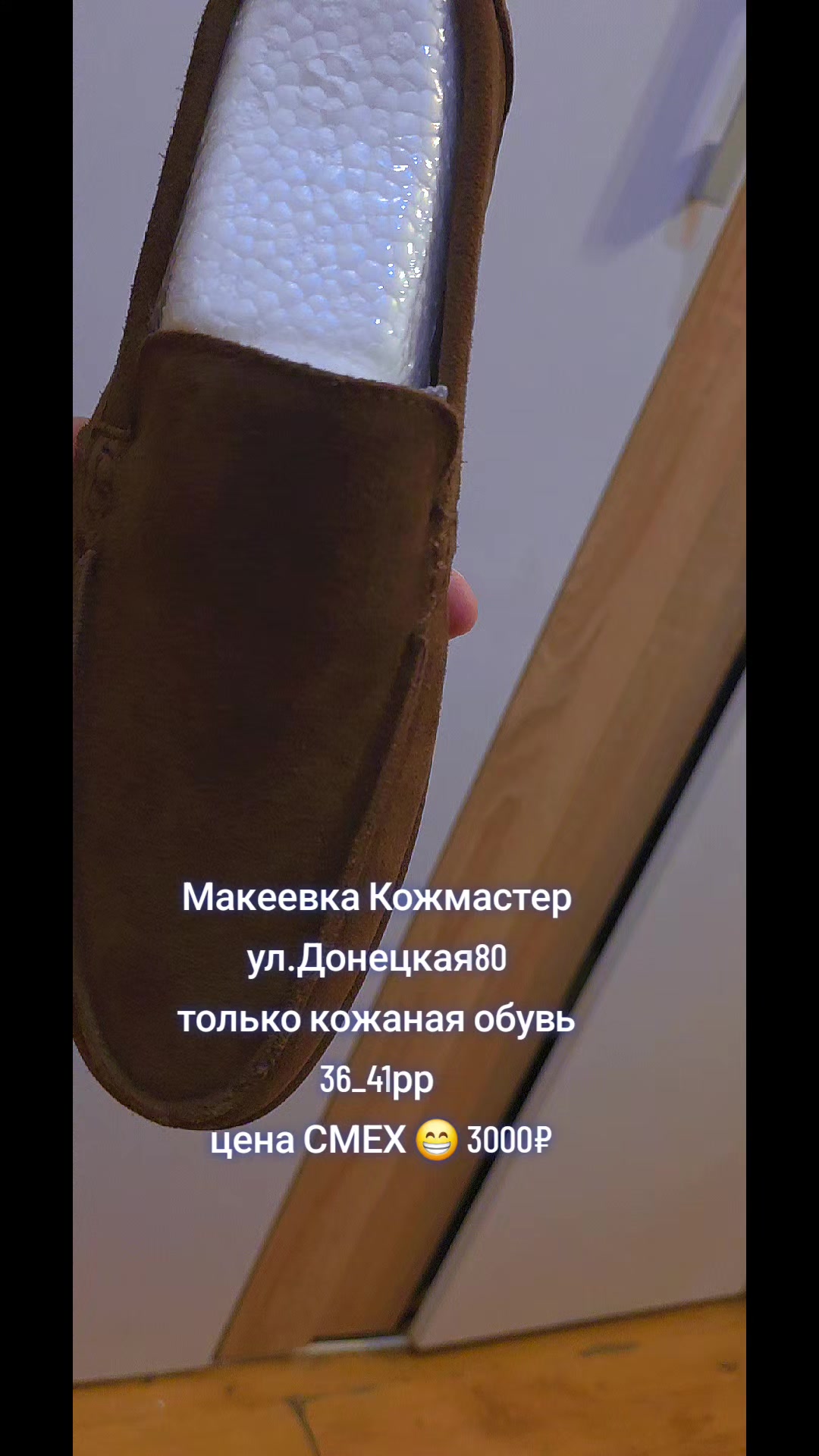 @anatoliyserbin