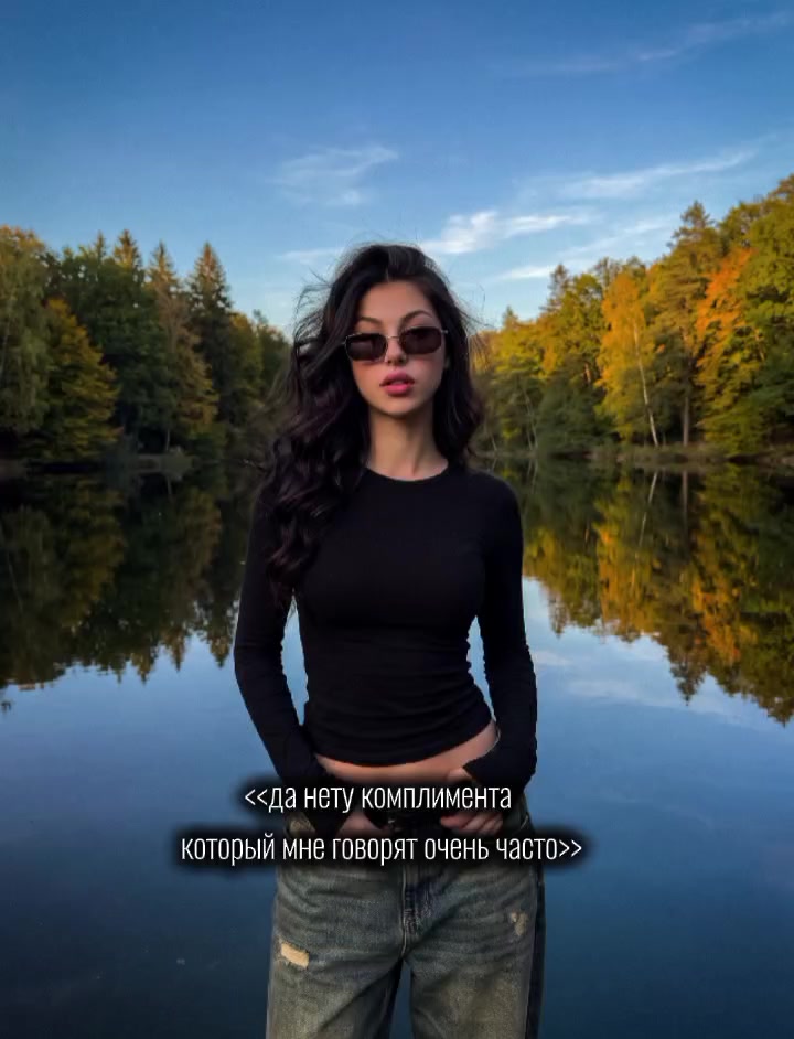 @зеленноглазая 🌹💚