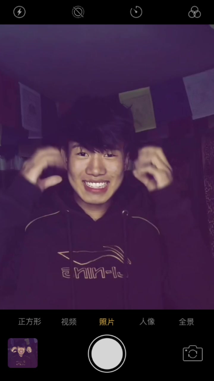 @CHYANGBA 👑❤️