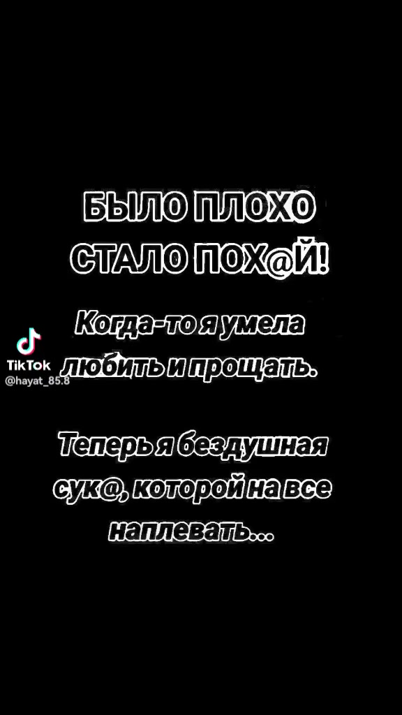 @счастливая мамочка♥️