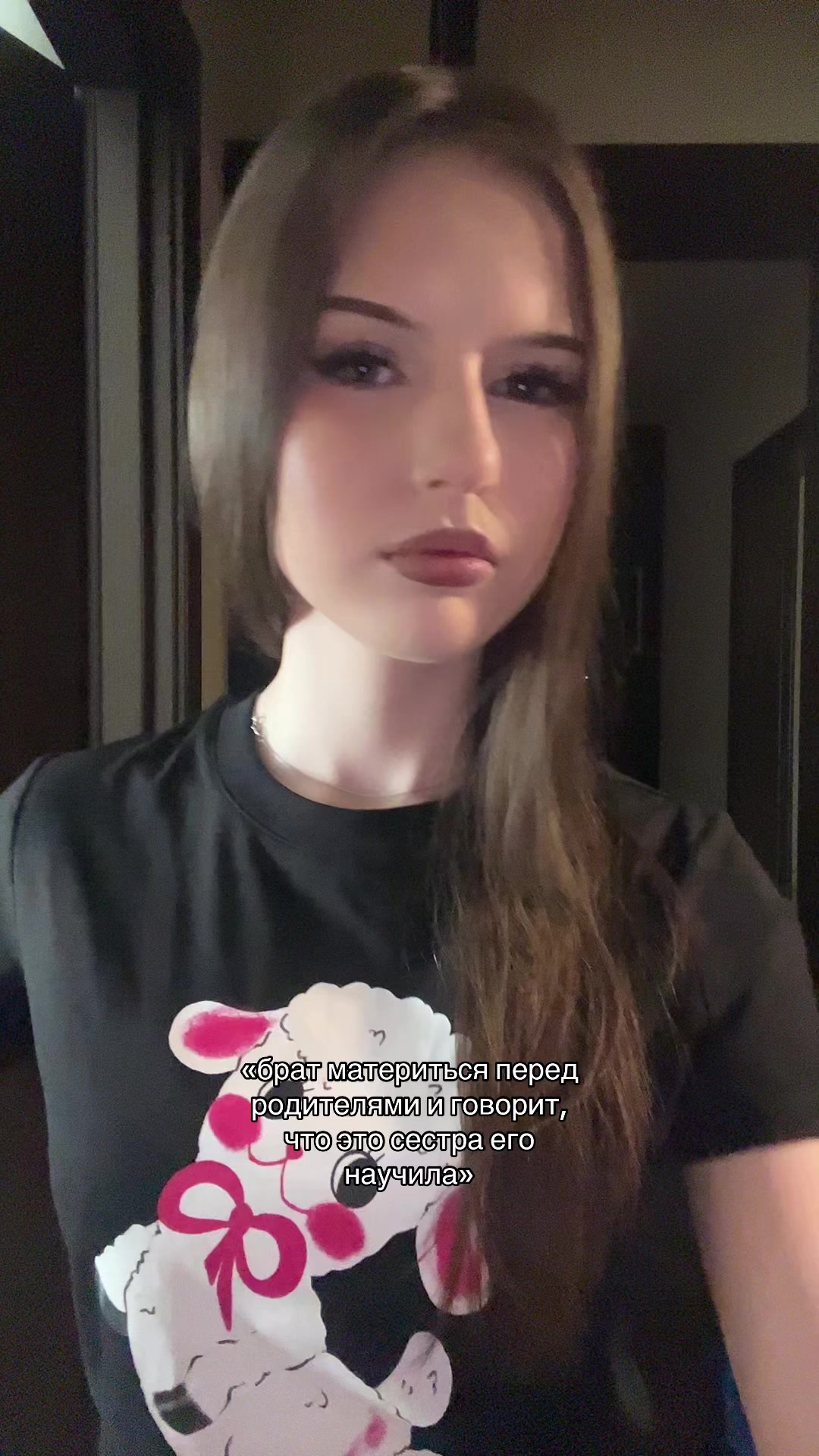 @sonechkakotik