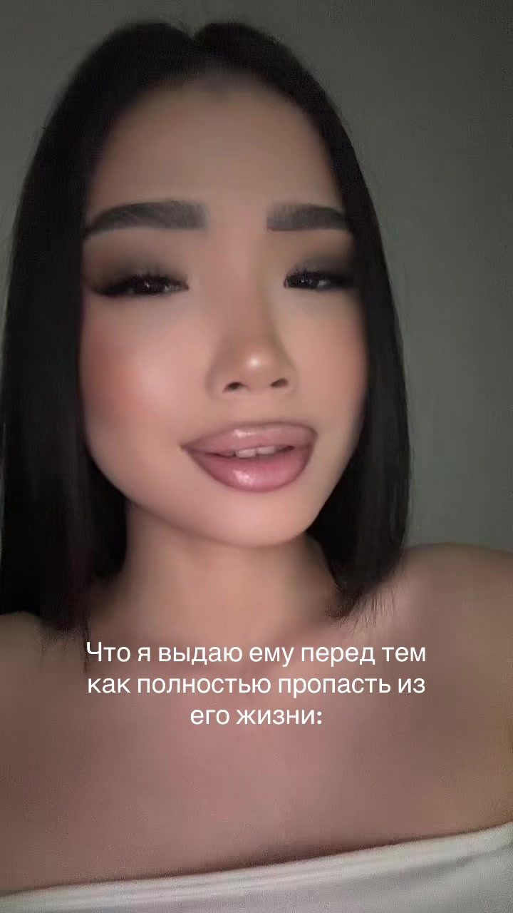 @Ayau
