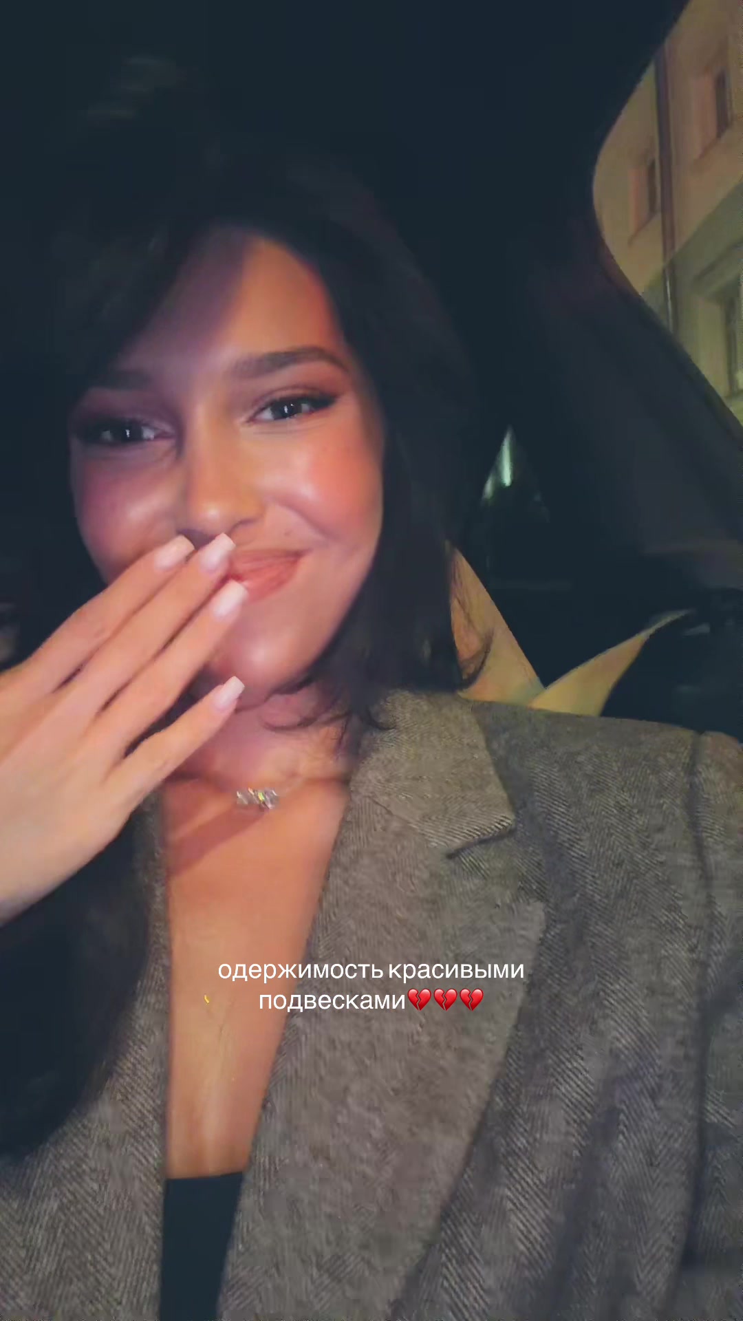 @alinareymo