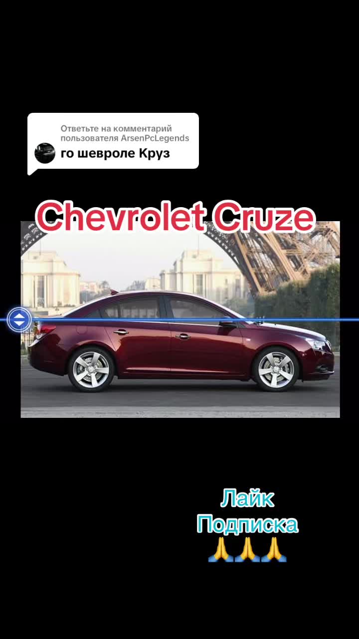 @Top Low Cars