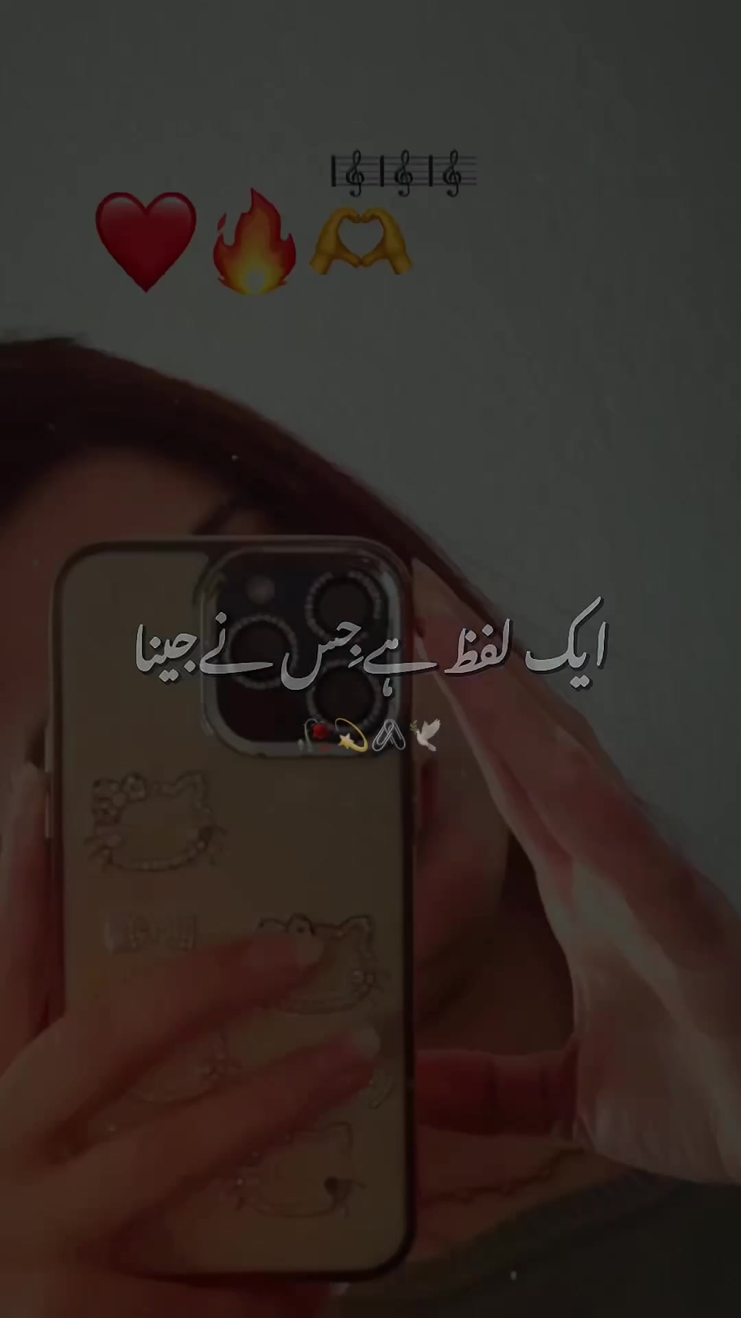 @Saba