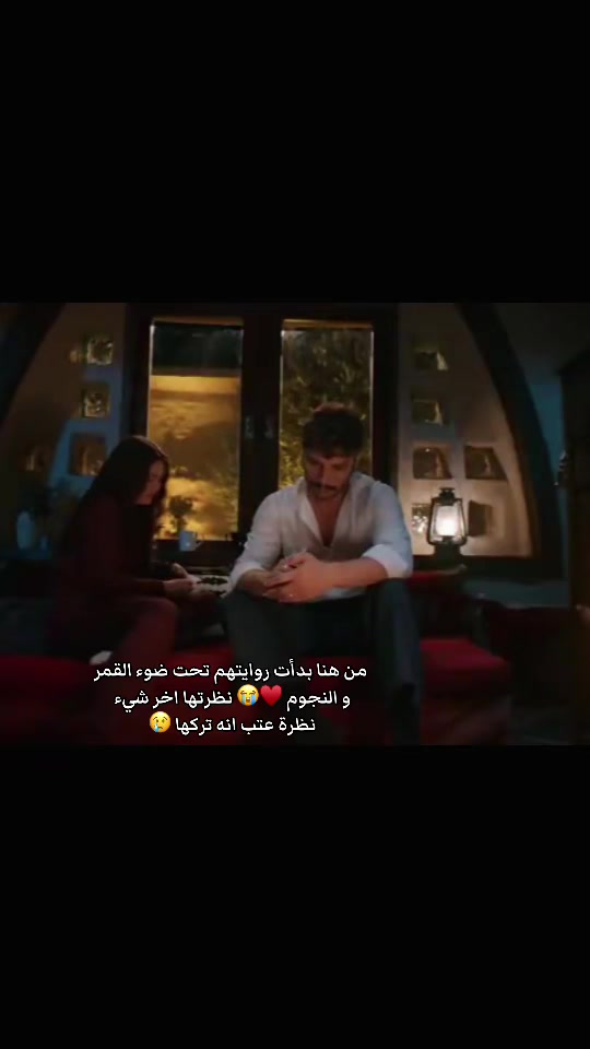 @Asma.Esaret🦋