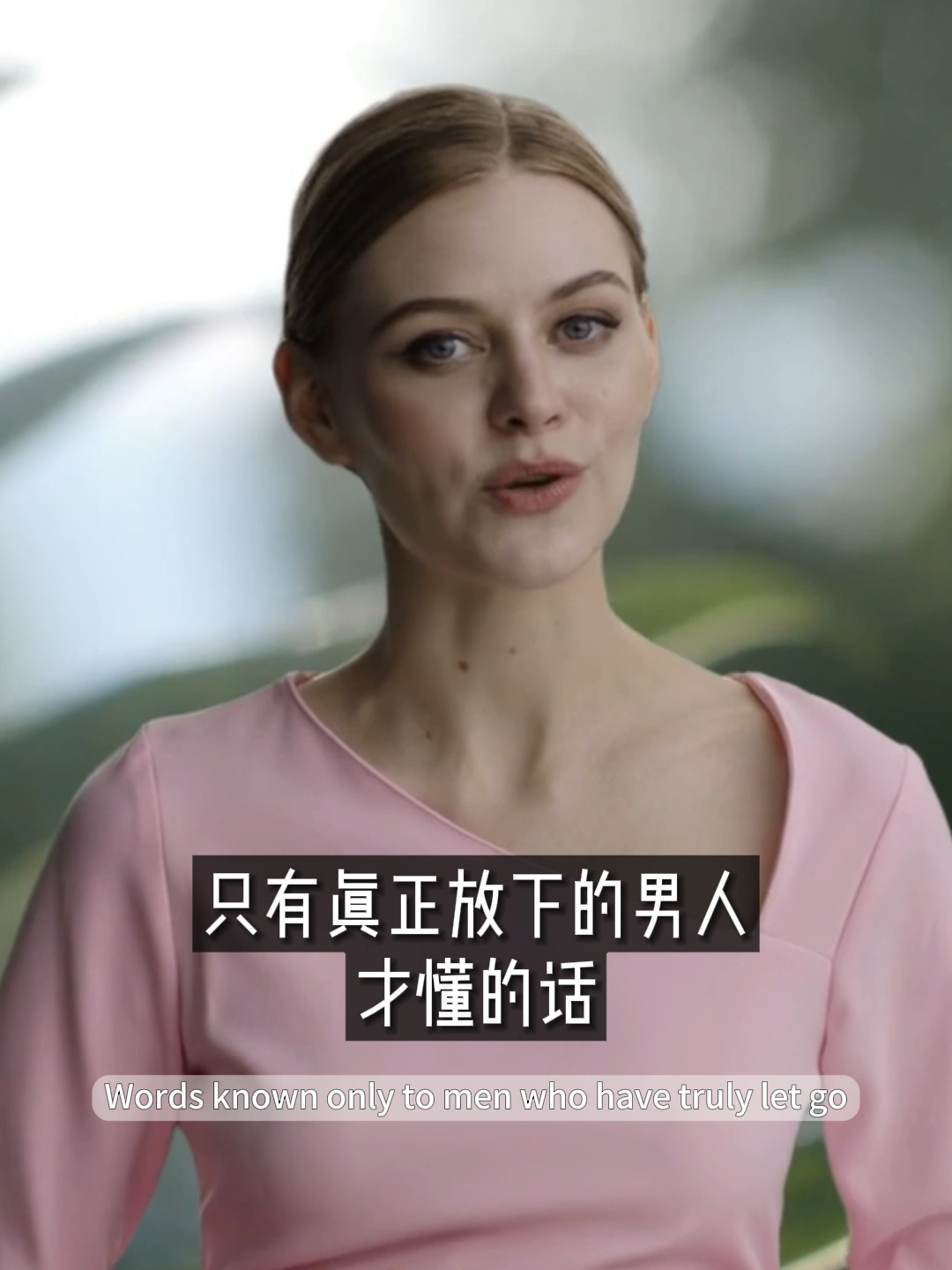 @Claire AI