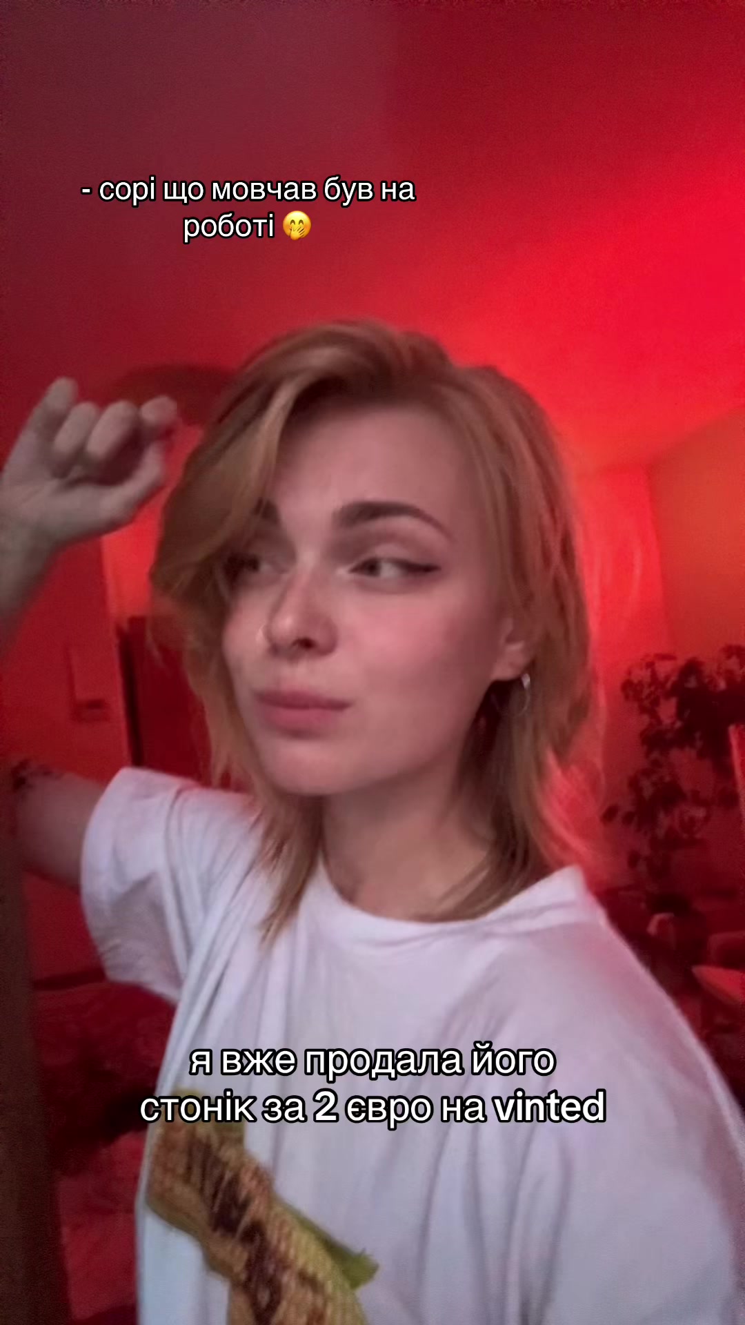 @ria🧝♀️