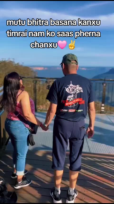 @Indu_Indu