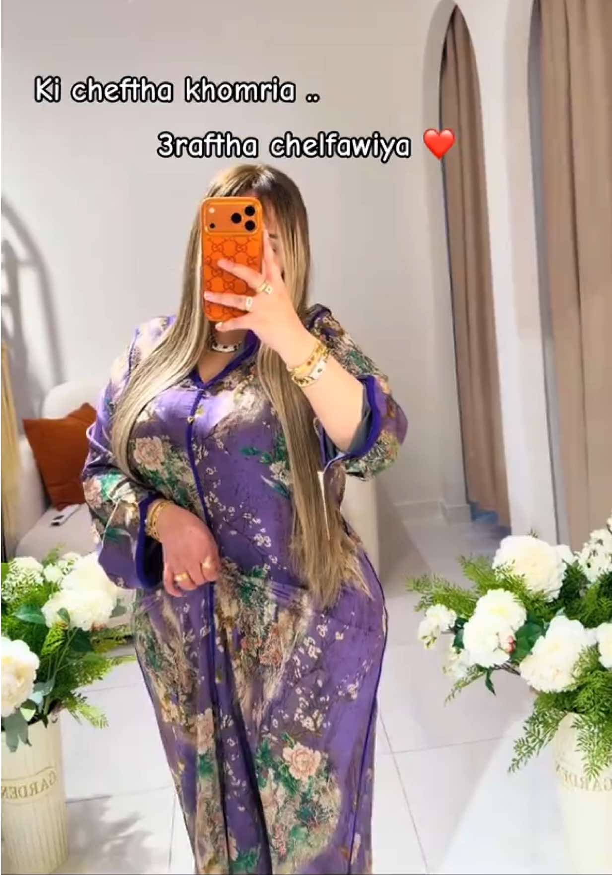 @زهراء - Zahraa