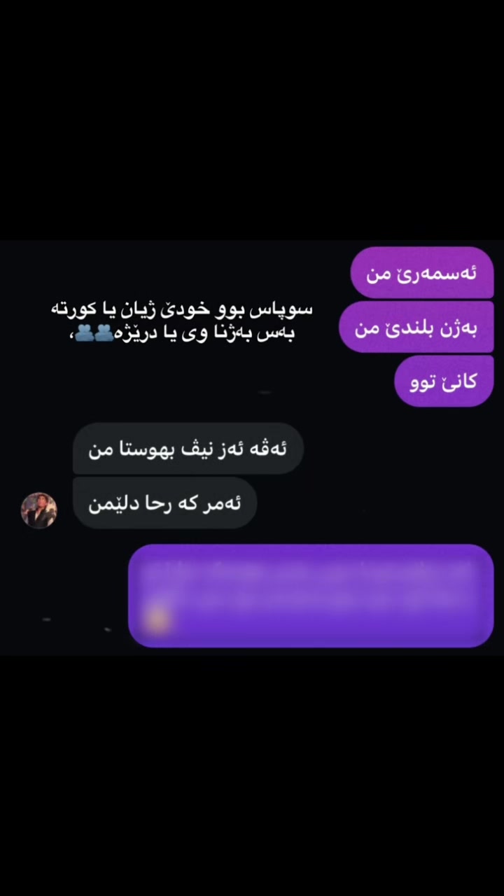 @ᴍ