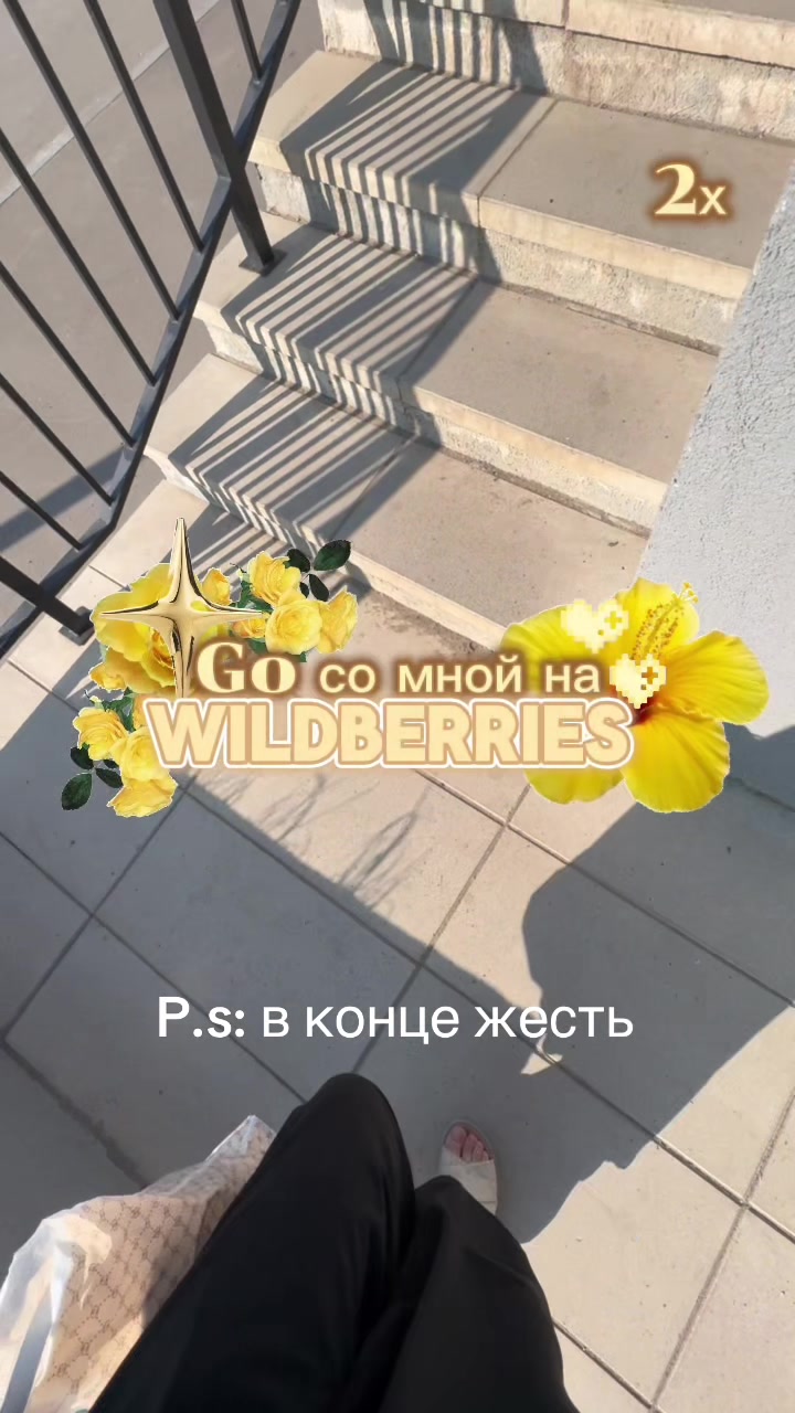 @Malinka🍓