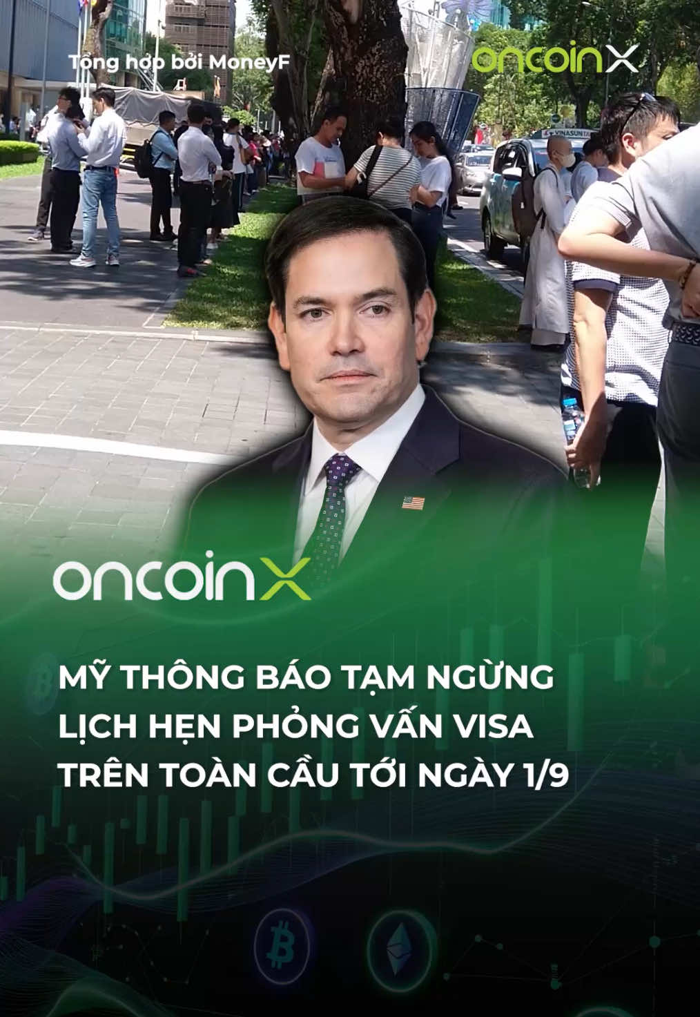 @Oncoin X