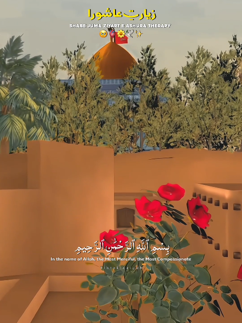@𝐙𝐀𝐈ن𝐀𝐛ރ