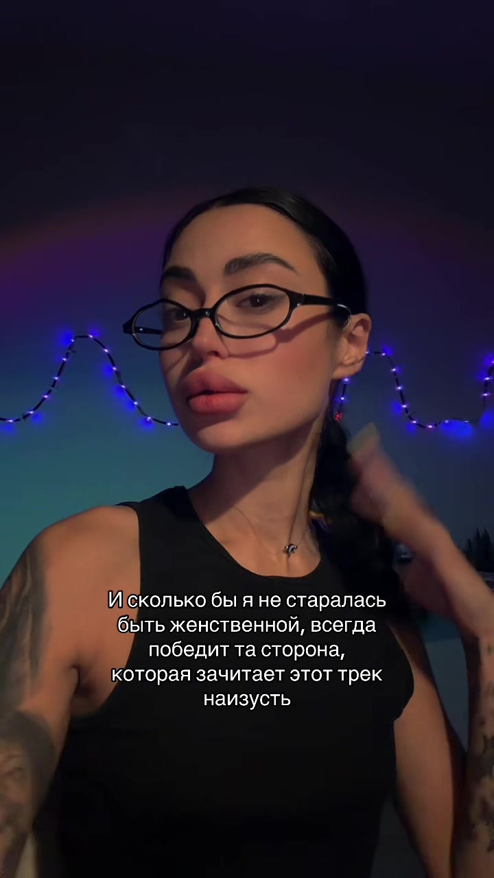 @🇺🇦Holy Mother🇺🇦