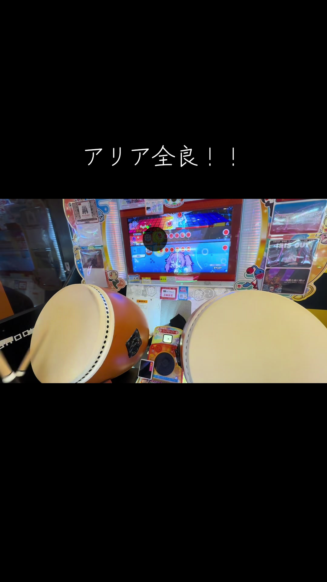 @さくら〜