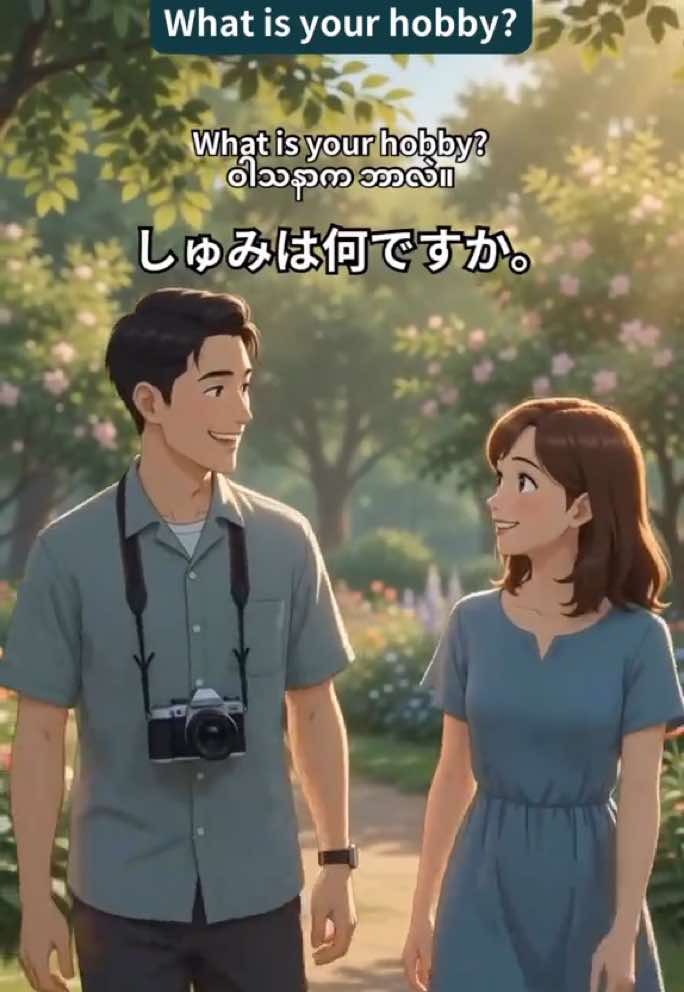 @Mya in Japan