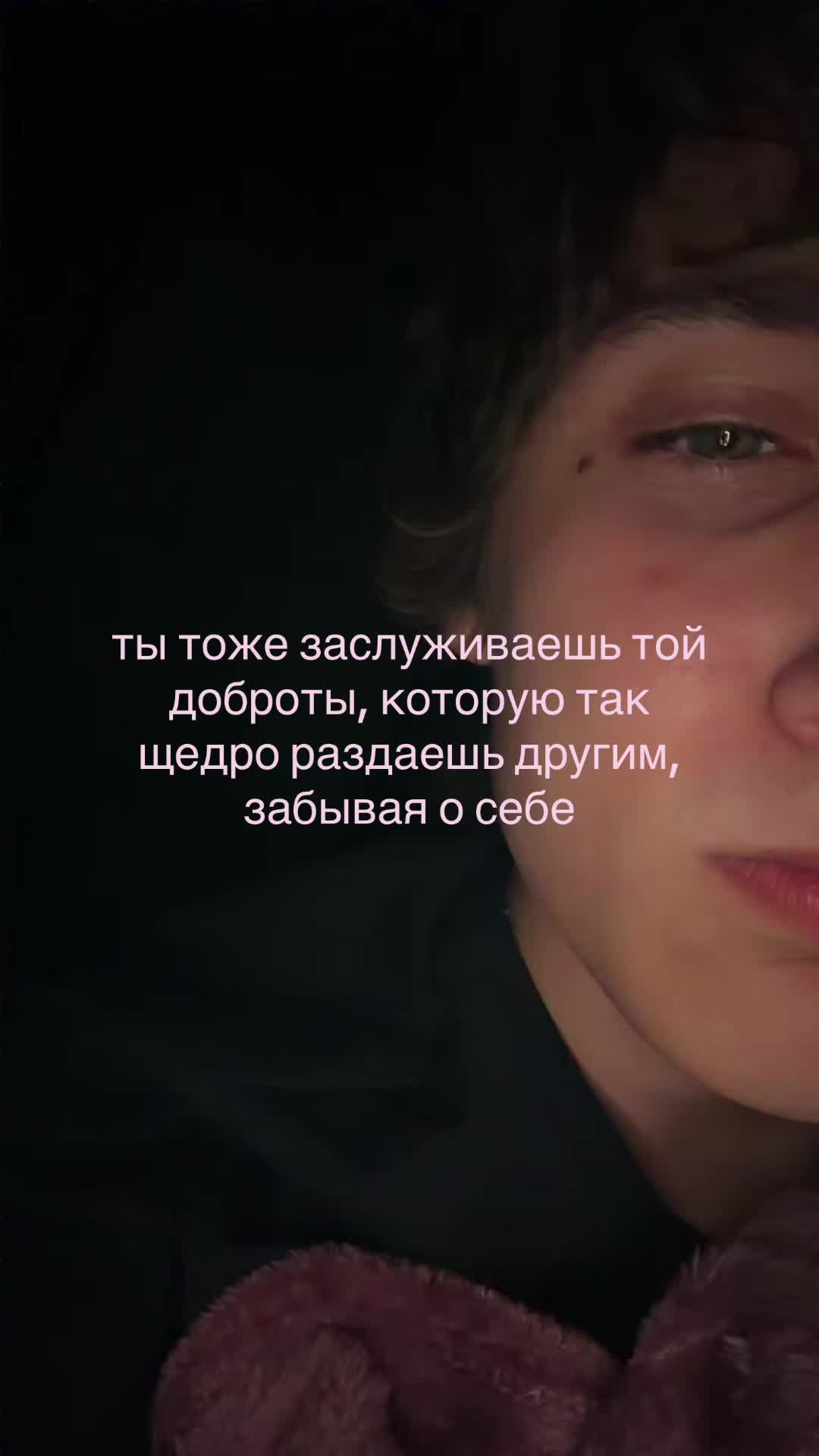 @нищета67