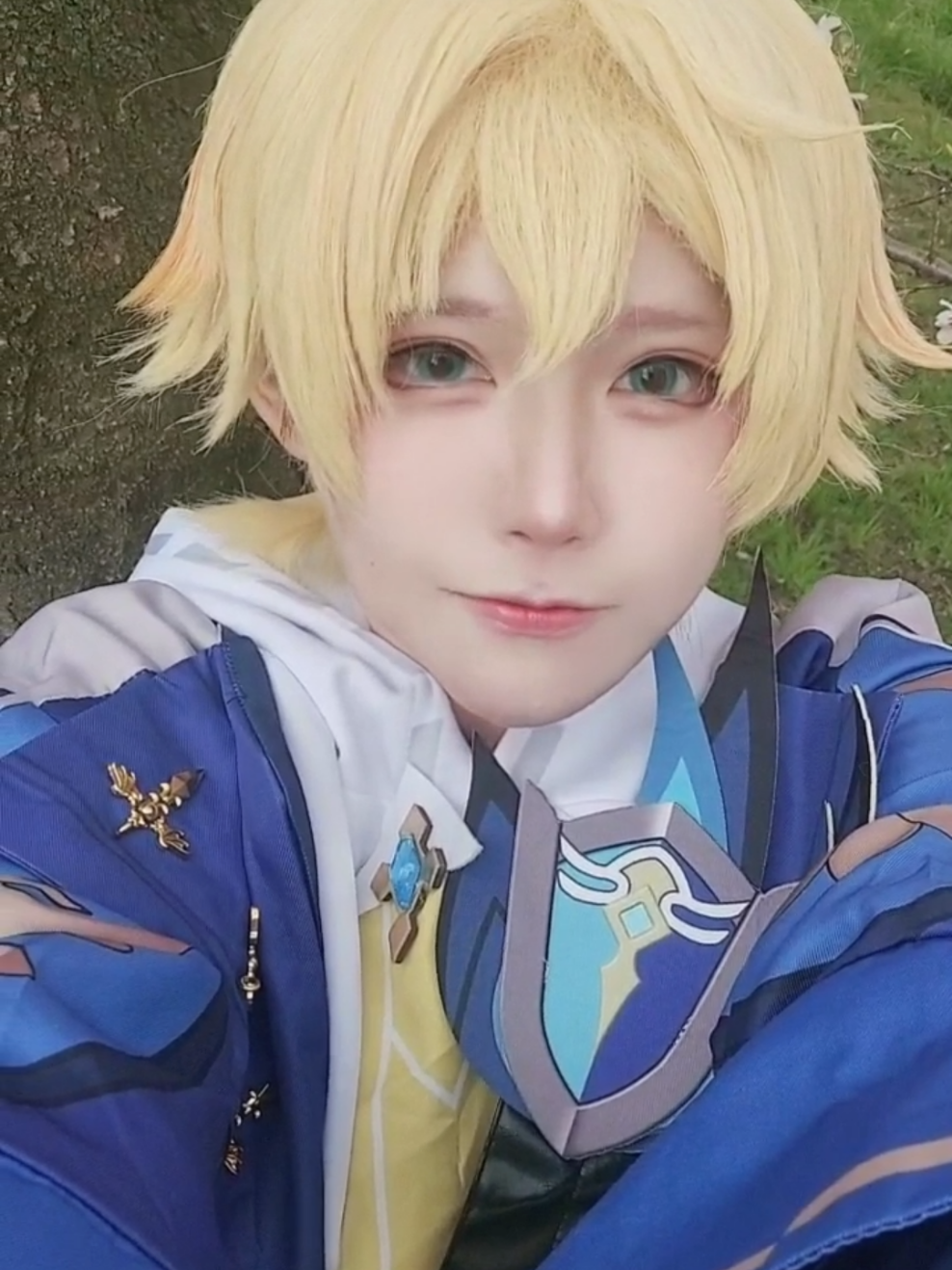 @なたでここ
