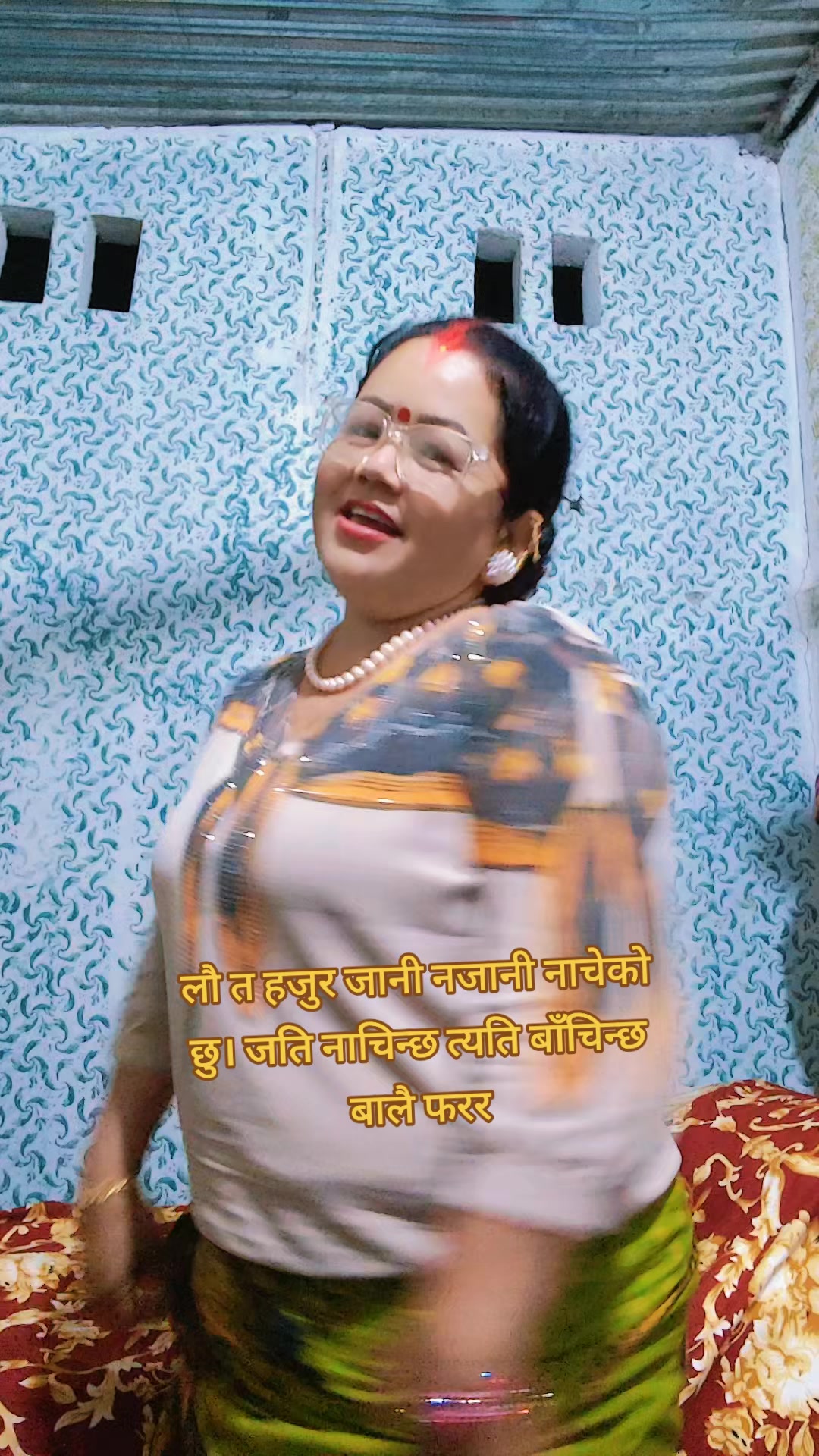 @Radhika Hamal890
