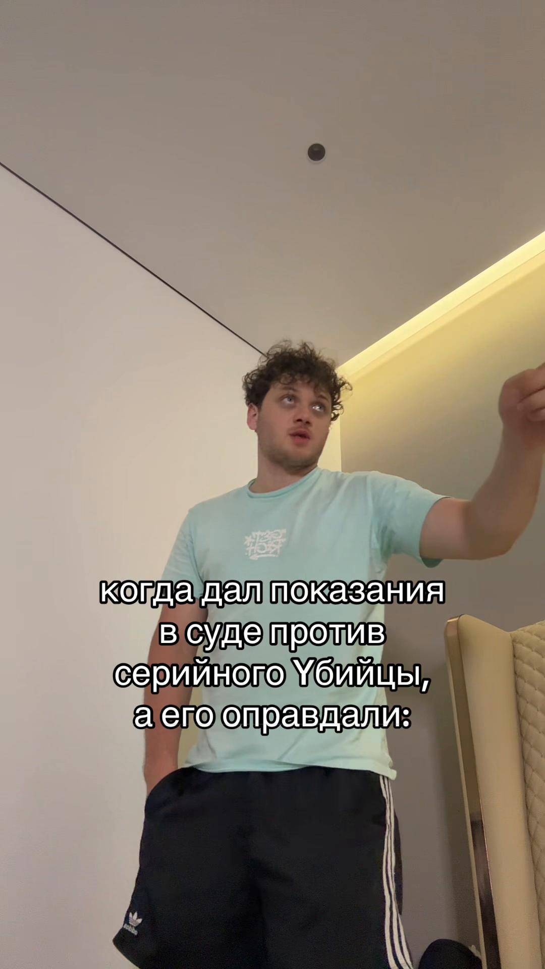 @🛒:Даня Гуськов