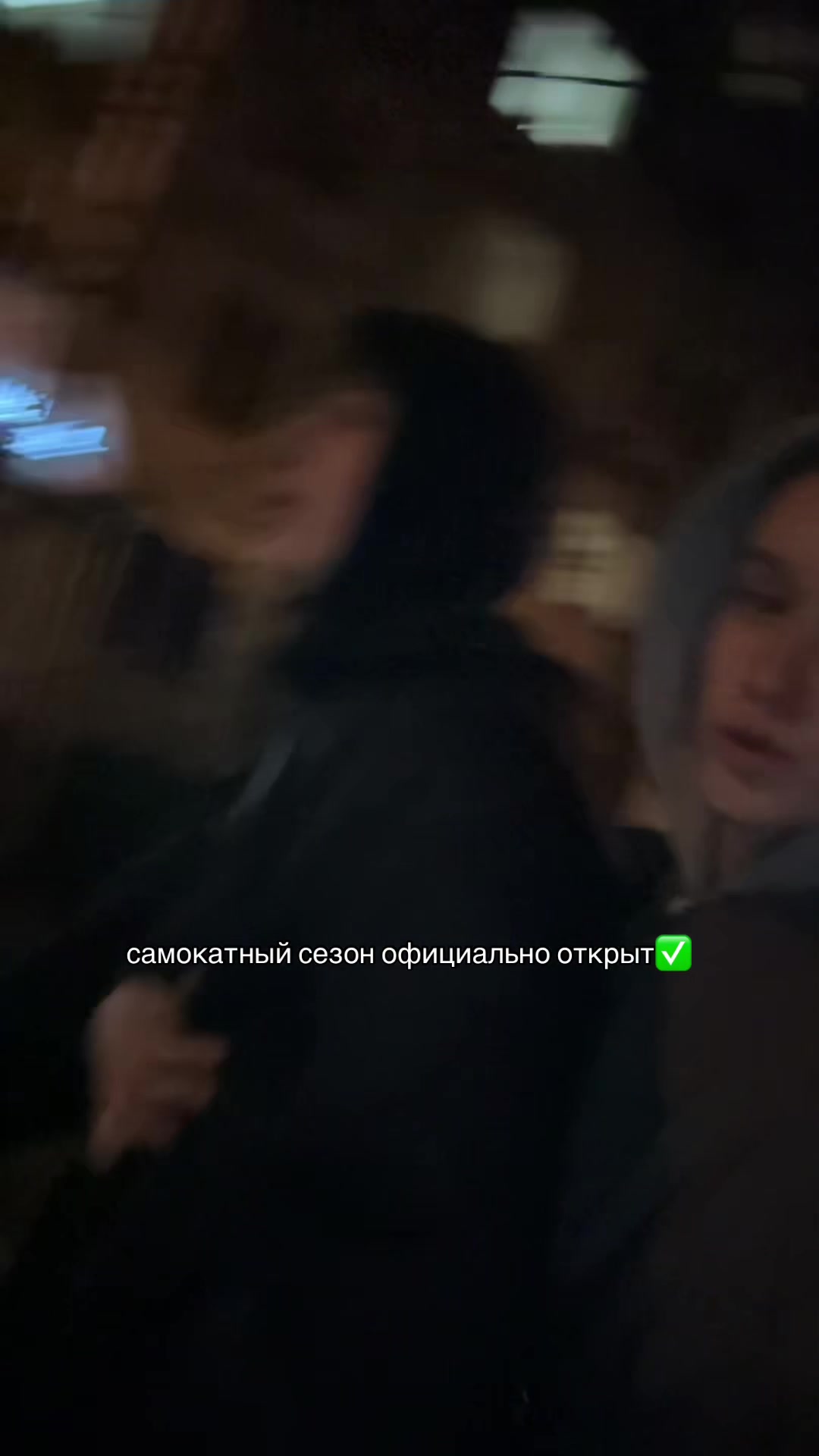 @никилд