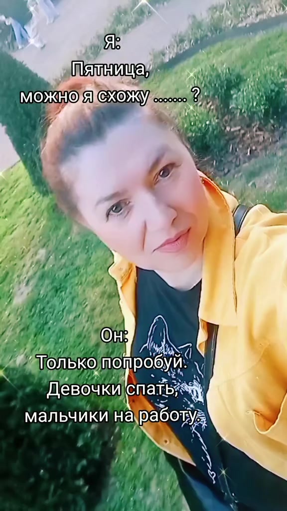 @Марина 🌺🍃