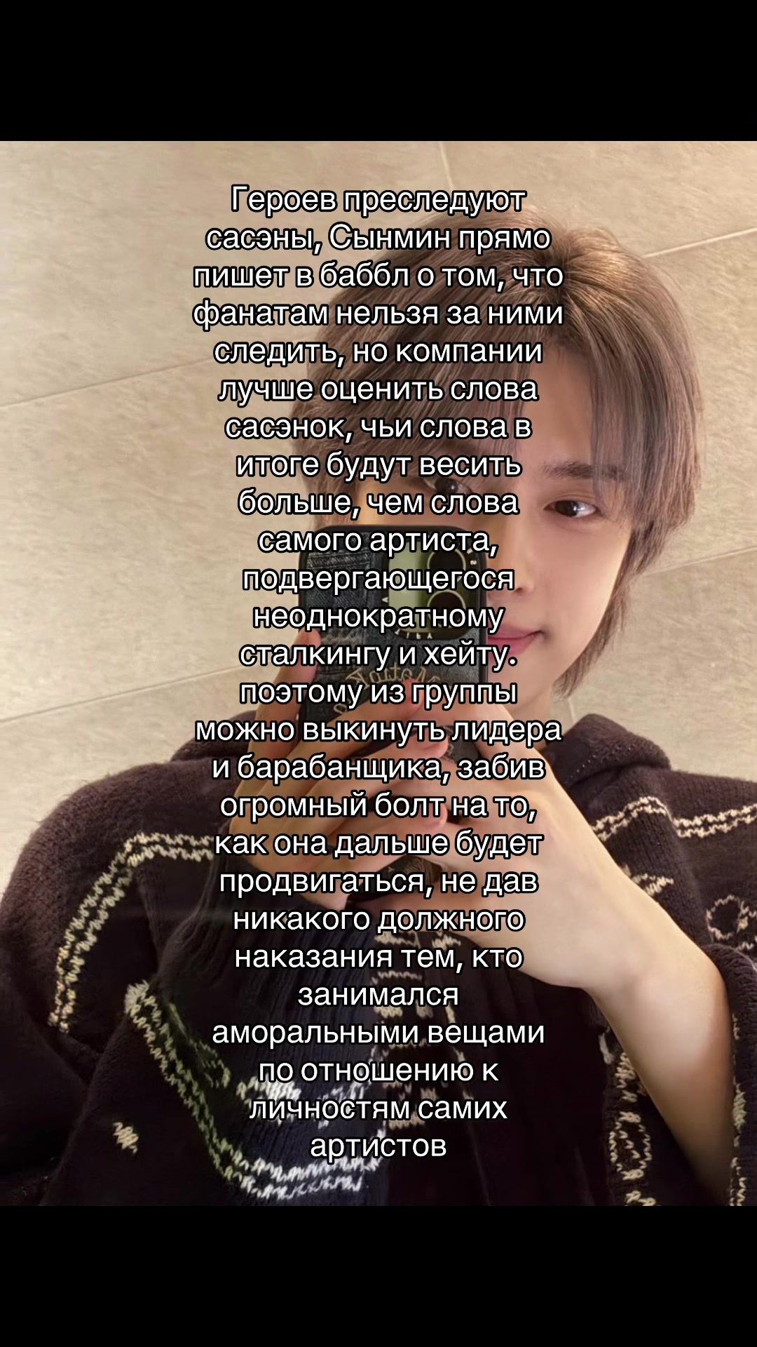 @хрюндель ноу манi | 6-1=0