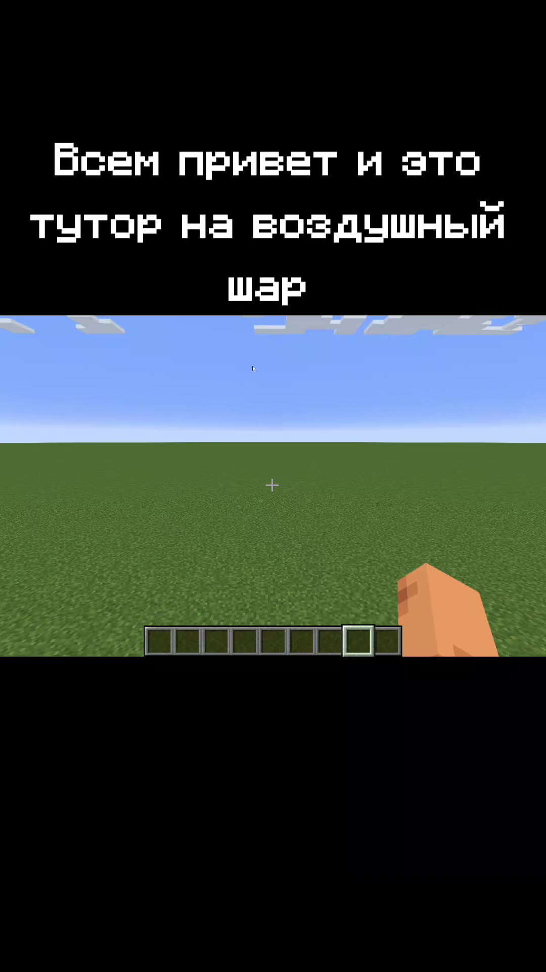 @Человек