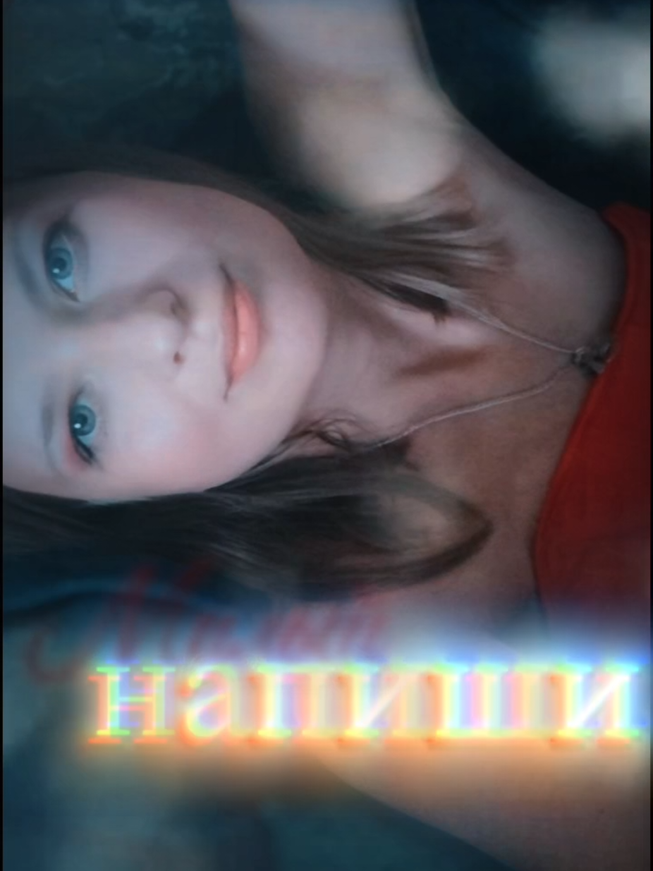 @S♥W♥E♥E♥T♥ B♥L♥O♥N♥D♥E