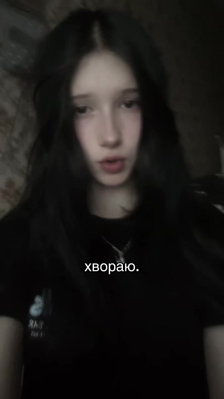 @enigma 𐙚