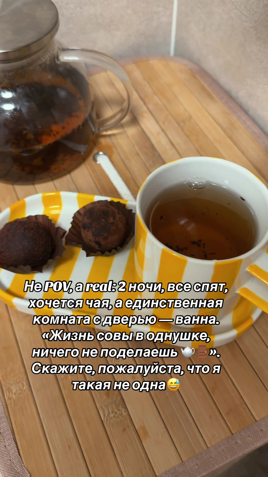@Настя в кадре!