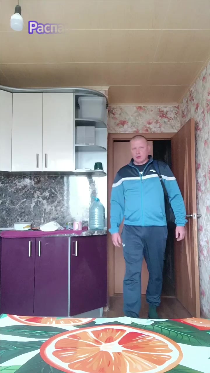 @Пан Димка