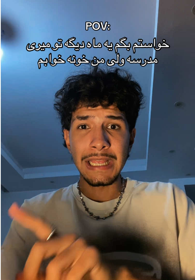 @Real Mamad