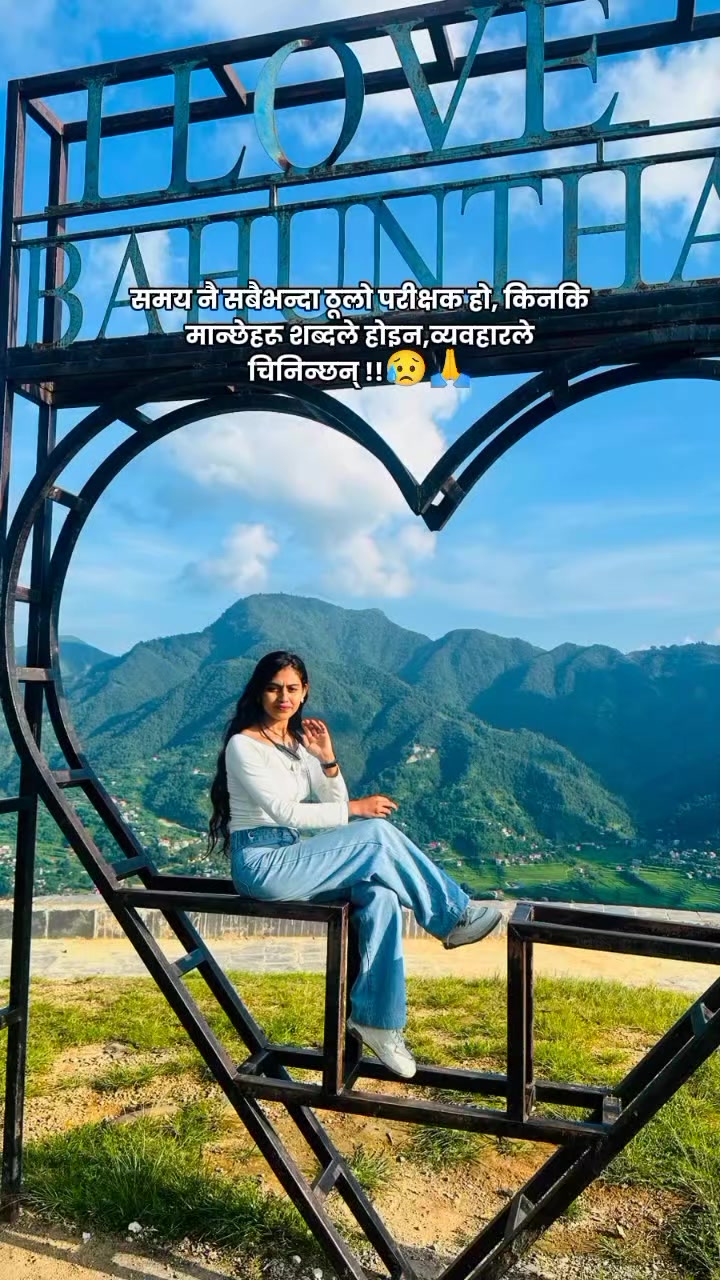 @dikshya_pathak