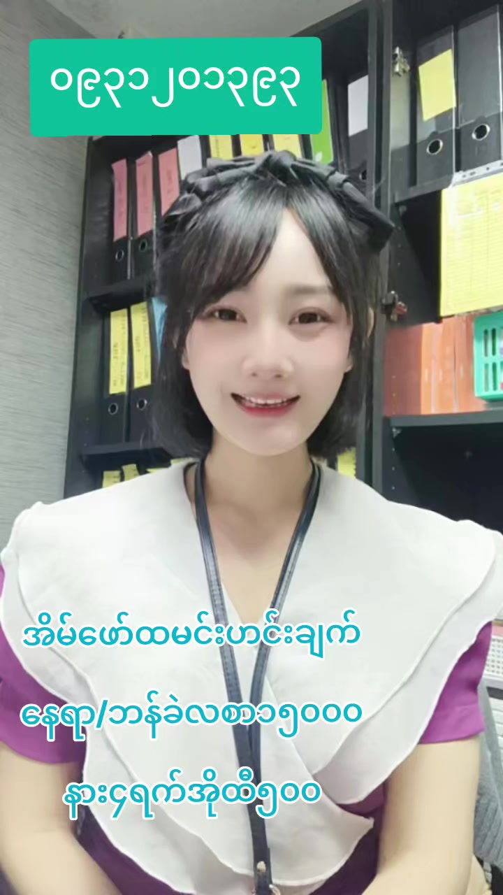 @ladprao48