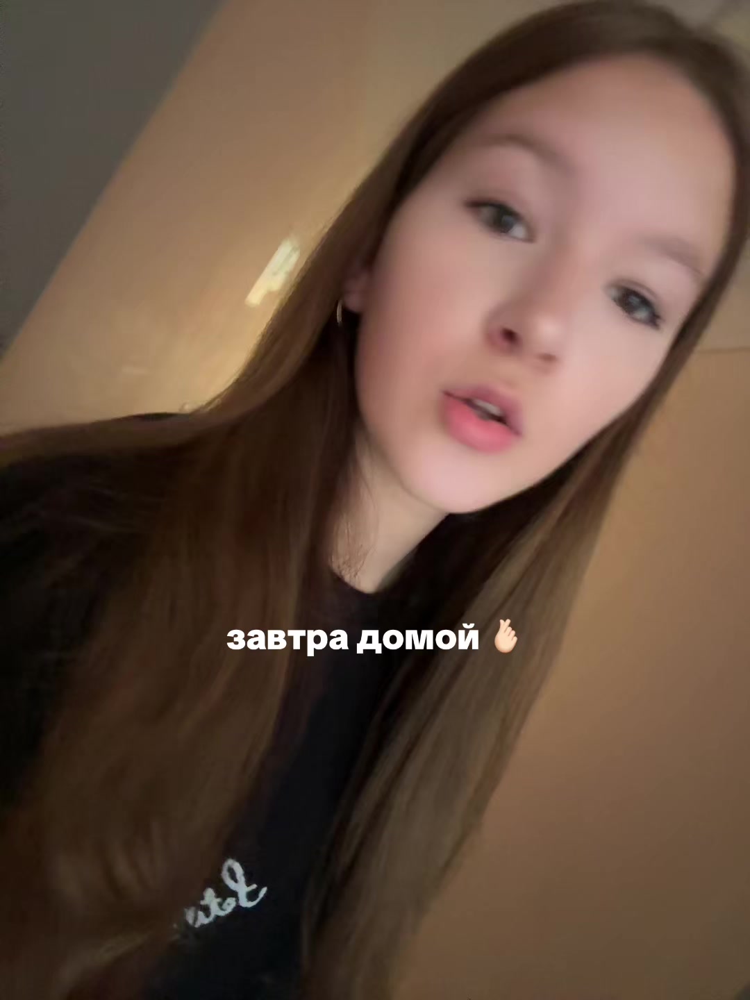 @fomenkoVa🗽