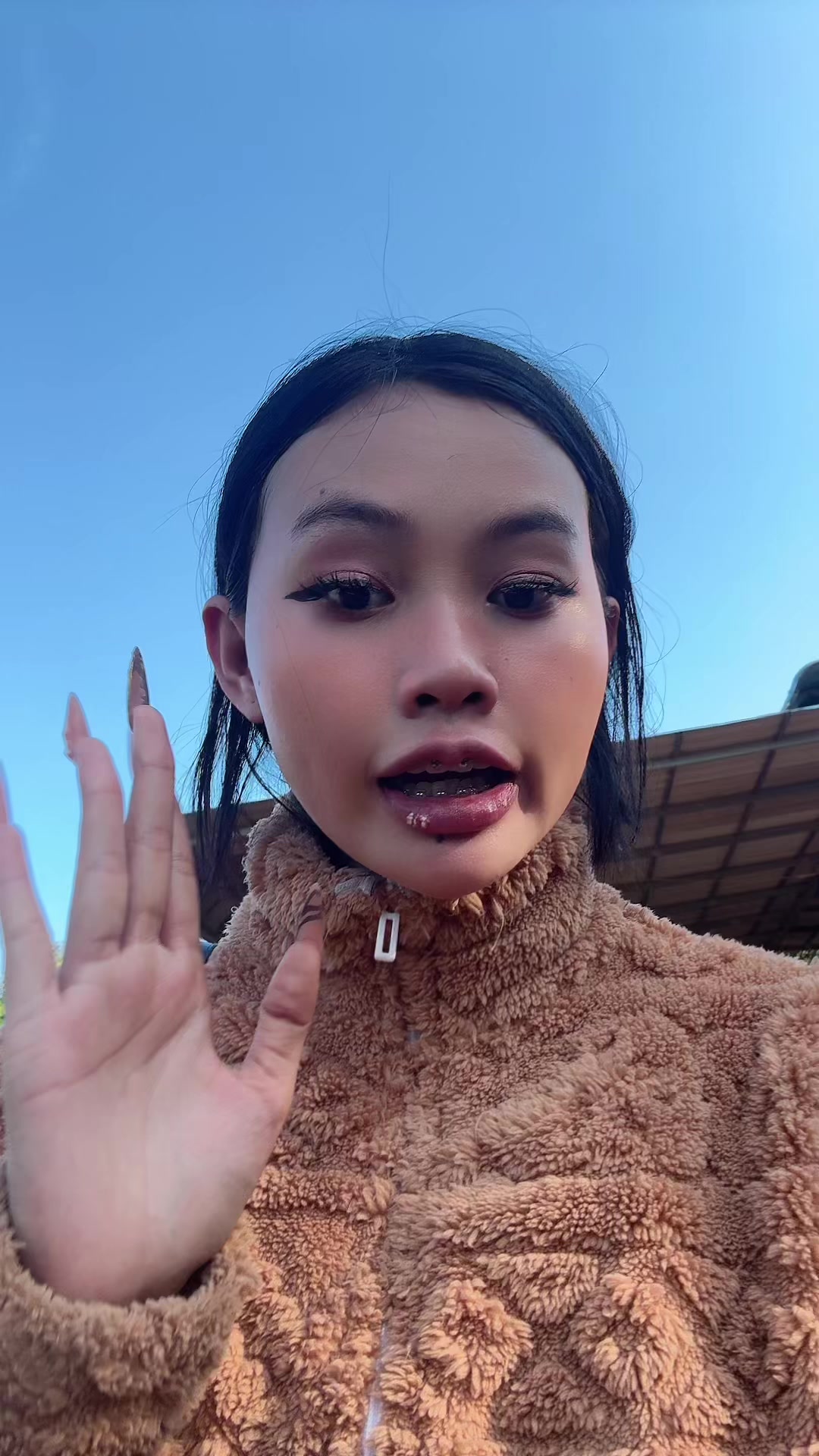 @មួយហ័ង្គ សាឡន