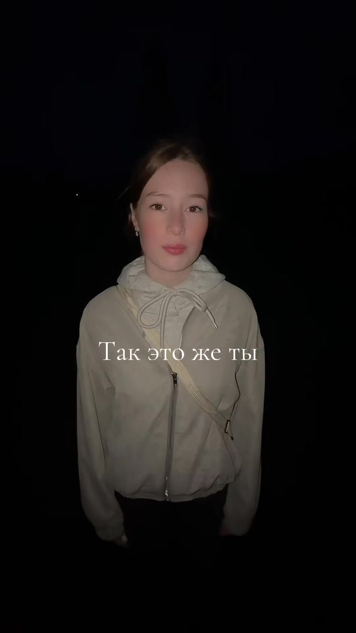 @Sanechka 🐾
