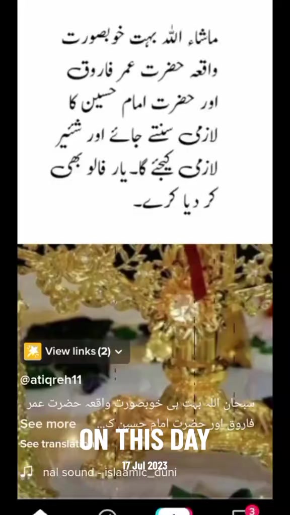 @Allah is  Tha best