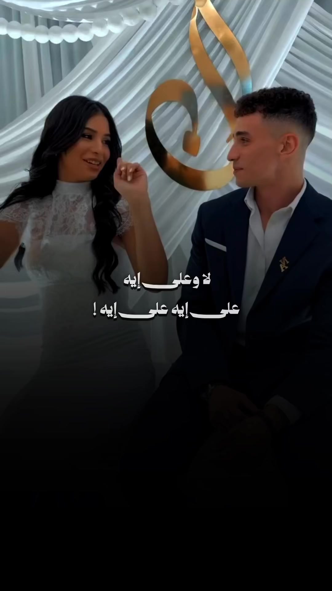 @в&alpha;sм&alpha; ♬